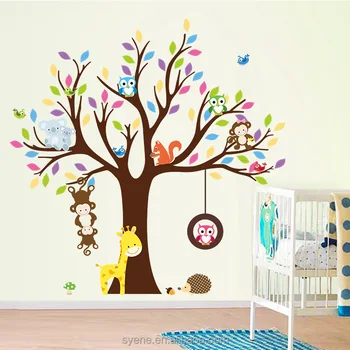 Syene New Cartoon Cute Owl Scroll Tree Xl Jungle Forest Animals Kids Syene New Cartoon Cute Owl Scroll Tree Xl Jungle Forest Animals Kids Baby Nursery Room Wall