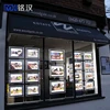 Promotional light advertising box indoor for window hanging display