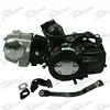 ATV parts Electric Start 3+1 125cc Engine Semi-Automatic