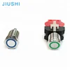 A22 High current illuminated metal push button on off switches electronic
