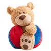 Two Sides Plush Teddy Bear Reveals Flip Animals Toy Reversible Plush 2 in 1 Toys