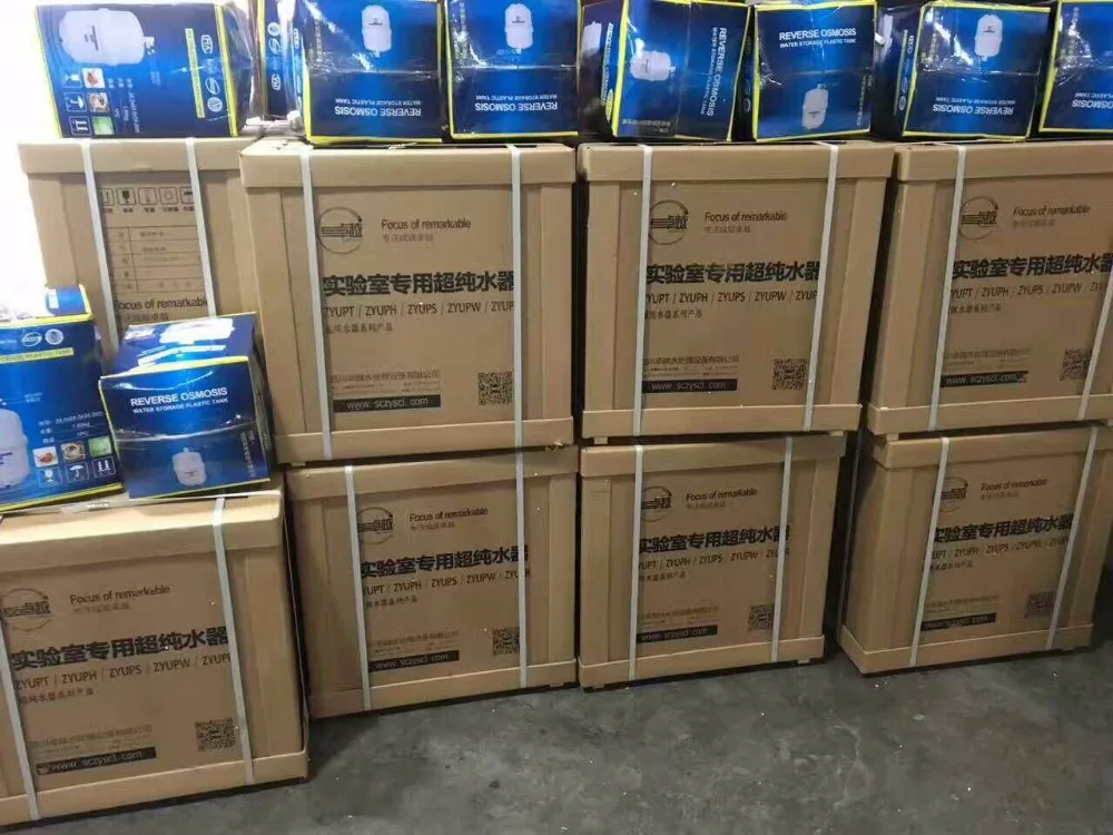 24v dc ro booster pump