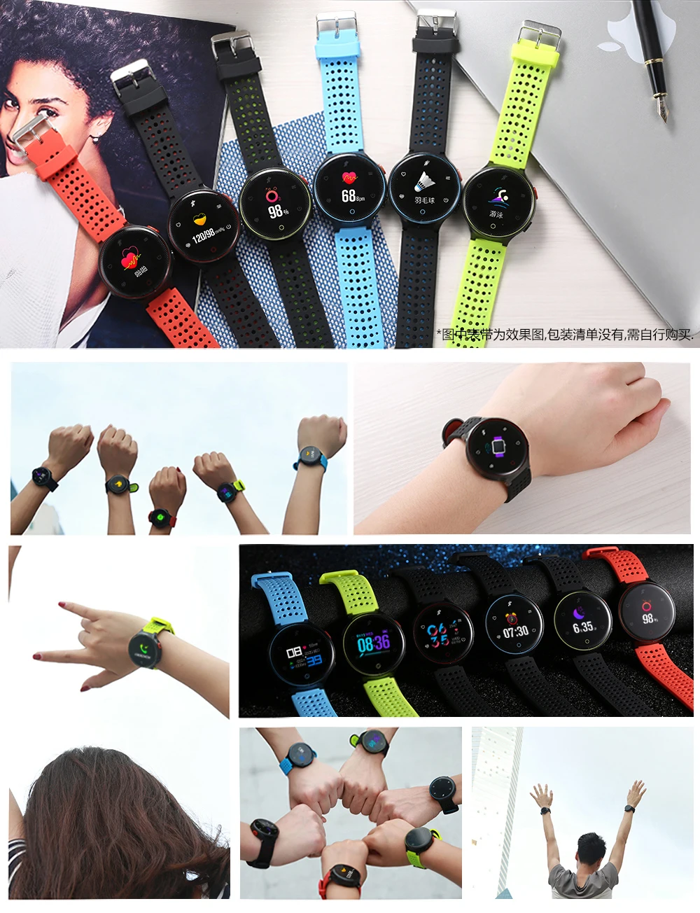 X2 plus 2024 sports smartwatch