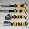 32 way Adj Coilover Shock Absorber For Ni S14 240SX 200SX Silvia Adj. Height Coilover Coil Spring Strut RPF