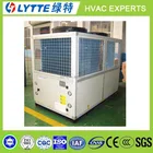 LTWF (R) シリーズ空気に水ヒートポンプ ce 、 410A 、 2014 工業用高警官空気に水ヒートポンプ冷却 · 加熱