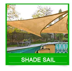 shade sail.jpg