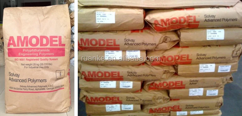 PPA resin packaging.png