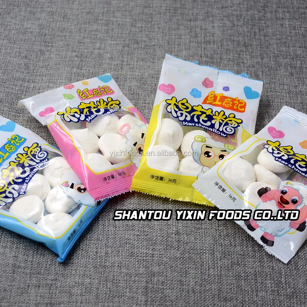 New Sweet Marshmalow With Center Filled Jam Halal 5 Pcs Marshmallow In