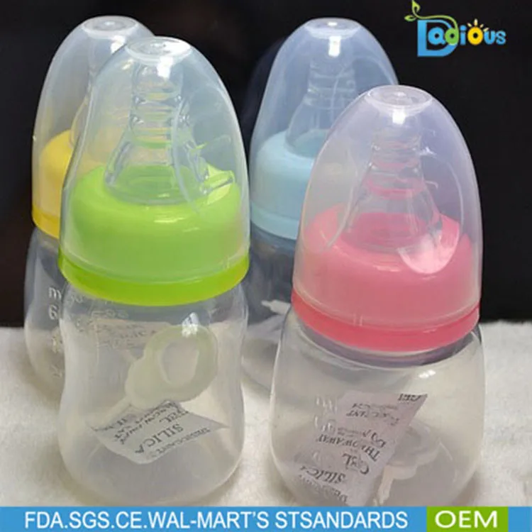 baby milk bottle buy online