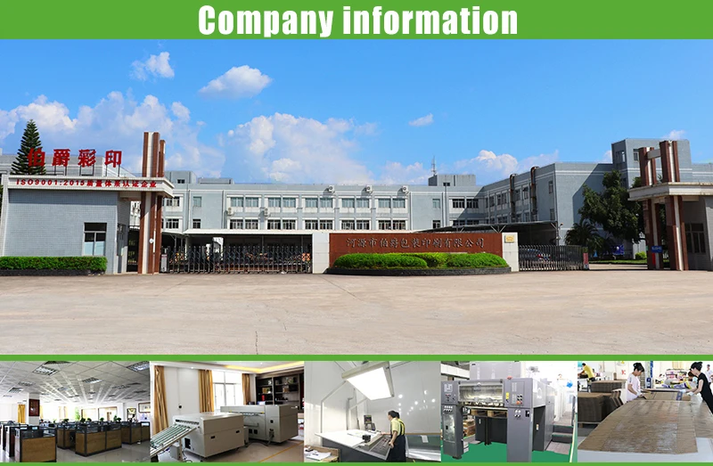 company information -g.jpg