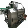 Automatic Glass Bottle Washer