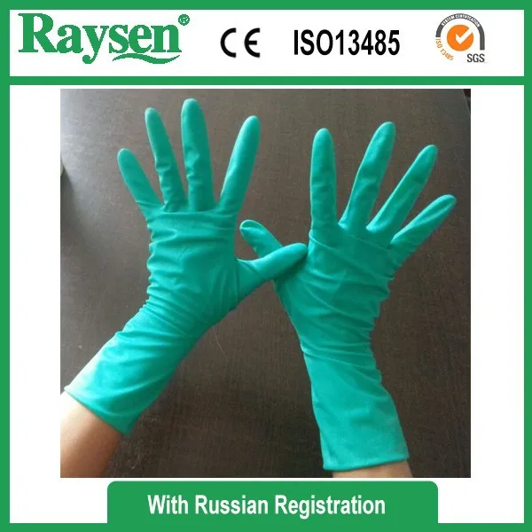 Brown Sterile Rubber Surgical Gloves Factory Buy Cute Rubber Gloves,Latex Surgical Gloves