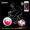 Hot Wheels LED Display Screen For Bicycle New Product