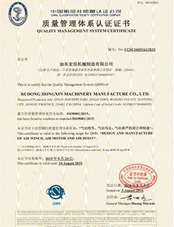 High Speed Air Motor, 2AM-V, 0.93hp - detail 8