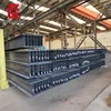 Mild Steel Construction Material Wide Flange H Beam I Beam