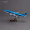 Korean Airlines Boeing B747-400 scale 1:160 47cm plane model business gift