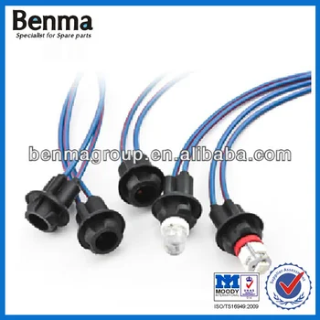 12v bulb socket