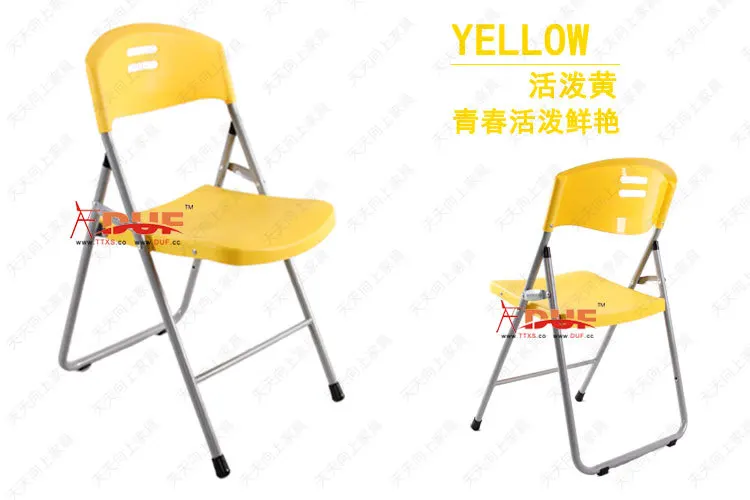 Recyclable Plastic Folding Chair Strong Seater Conference Chair Handy Visitor Chair No Assembly Required