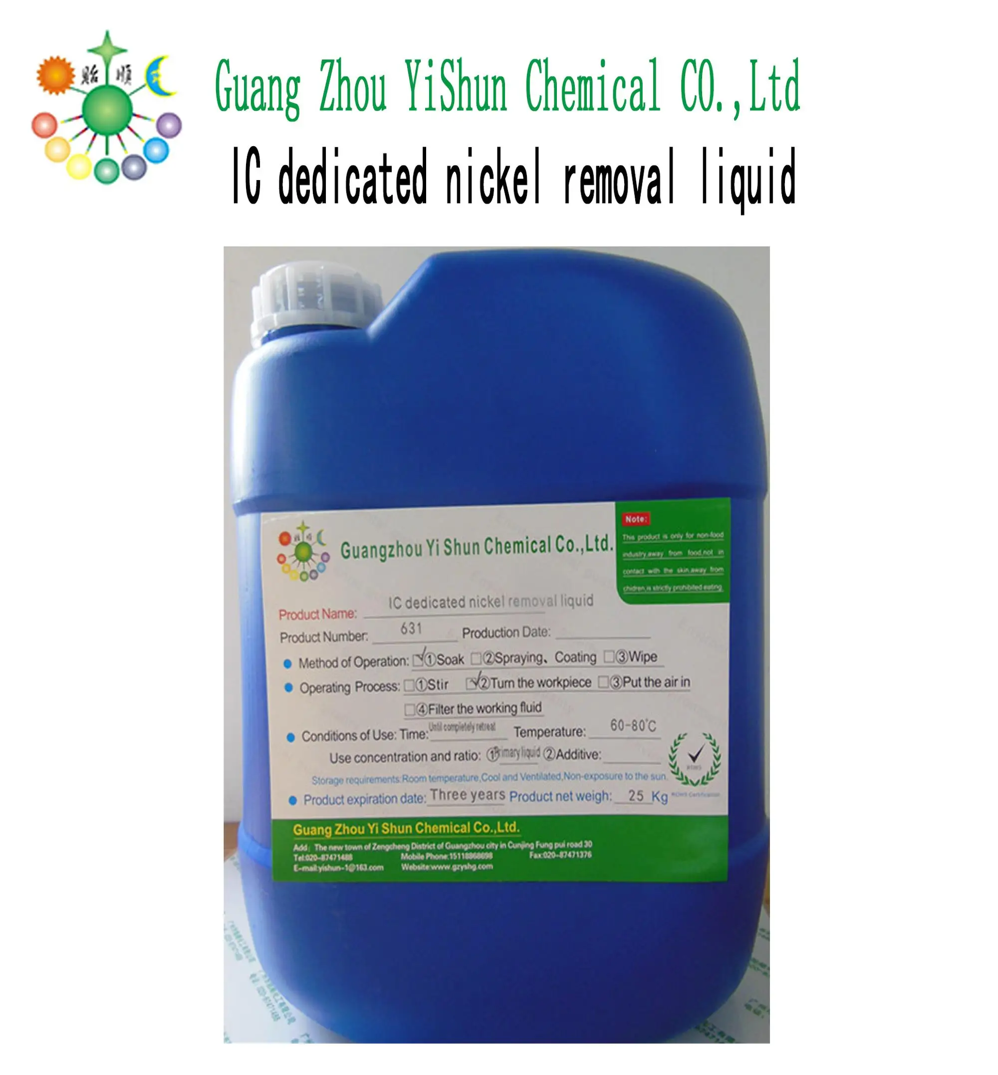 631-IC.jpg