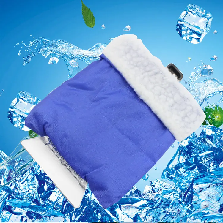 car ice scraper614 (2).jpg