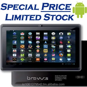 [Special Price] 7 inch Android Tablet PC with Leather Case, Dual Core, Android KitKat, 8GB + 512MB, Camera, TN, Slim Design,