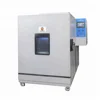 ISO 11092 Sweating Guarded Hotplate for heat and mass transferring test DW259A