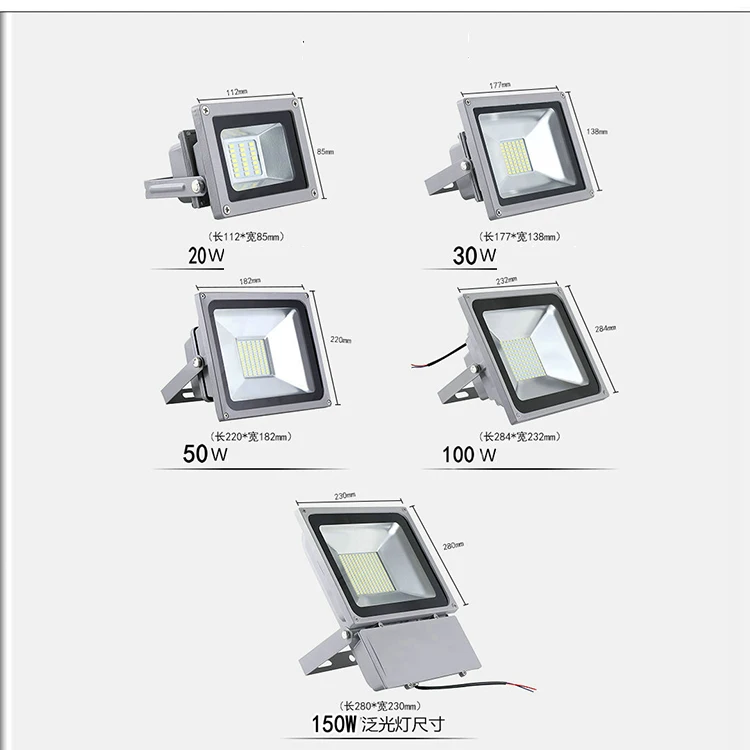 high lumen10w 30w 50w 100 watt150watt 200w 300w 400w IP65 led flood light Waterproof outdoor 500w