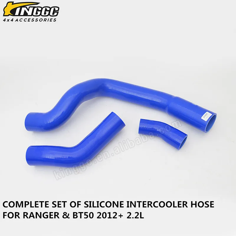Silicone Intercooler Pipe For Ranger & Bt50 2012+ 2.2l Buy Front