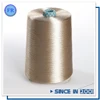 viscose yarn manufacturer exporters Hilo viscos dyed viscose rayon filament yarn 300d