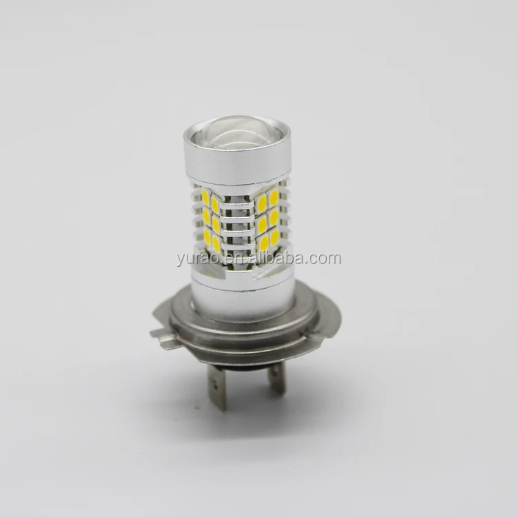 21w-smd-h7-1.jpg