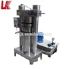 LK 6YZ-150 home olive oil press/cold olive oil press/mini olive oil machine