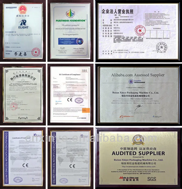 qualification certificates.jpg