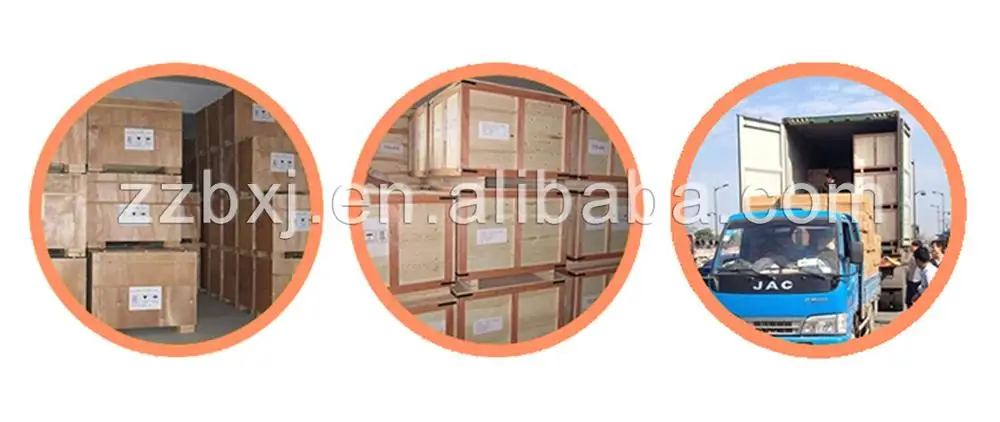 package-img