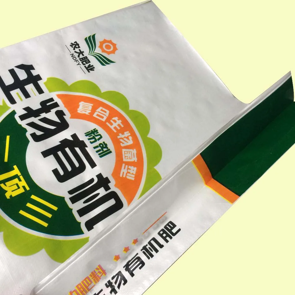 China Supplier 25kg Ecofriendly Polypropylene Composted Manure