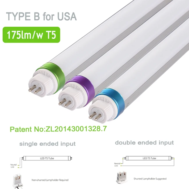 Ultra bright 175LM/W frosted cover direct wire type b t5 led tube g5 TUV SAA CE DLC approved with 5 years warranty