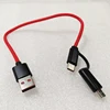 25CM Data Cable Type C Micro USB Charging Cable VOOC for OPPO Dash for Oneplus 5A Super Charge for Huawei