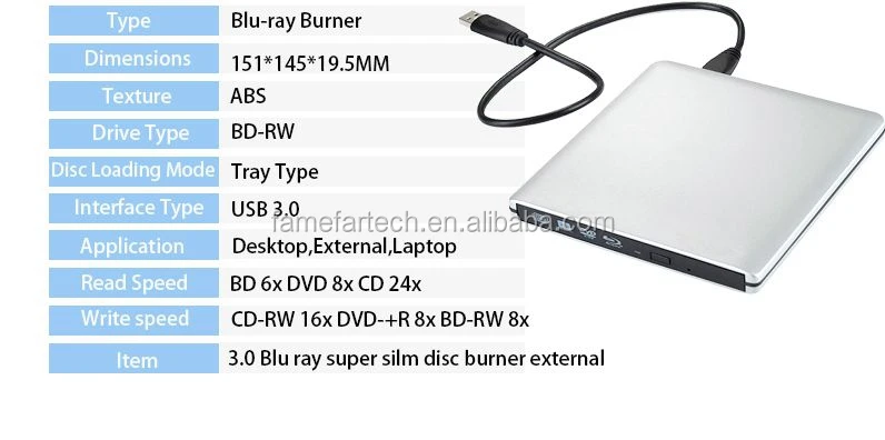 external blu ray burner for laptop