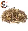 Chinese traditional dried crude herbs of Ma-huang root for strengthening exterior and reducing sweat