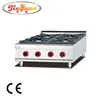 italian universal gas ranges with 4 buner oven GH-787-1