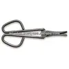 Glass Artistry Tools