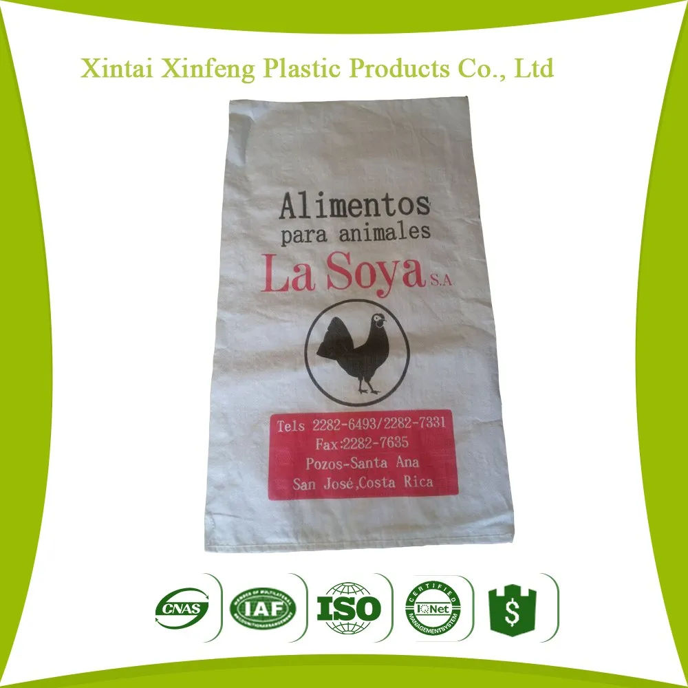 cattle feed bag hot sale