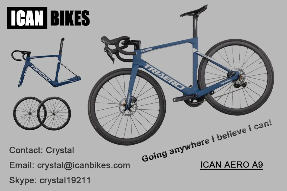 ican bikes