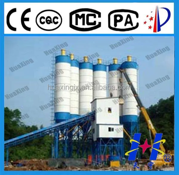 dry mortar production line (2)