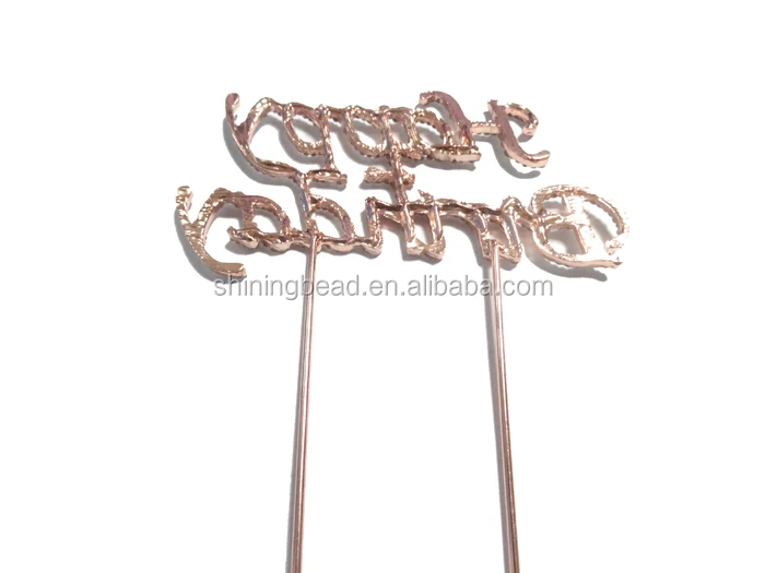 rhinestone cake topper0125.jpg