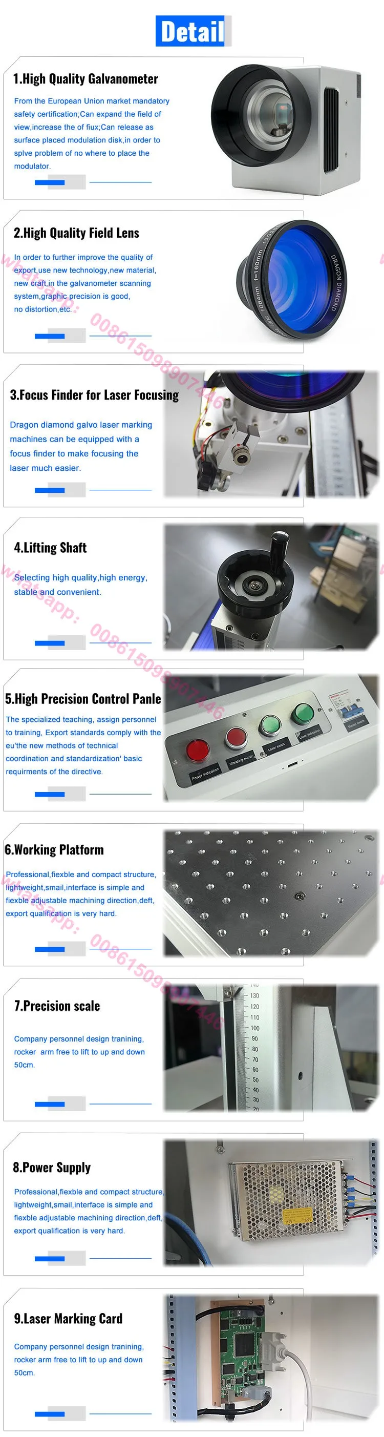 laser marking machine