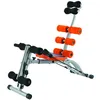 BEST JS-060SA ab exercise seen tv with multi functions