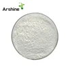 /product-detail/biotin-powder-vitamin-d3-tablet-vd3-supplement-biotin-tablets-capsules-manufacturer-60389227160.html