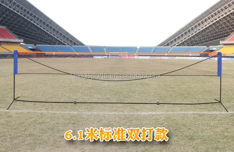 Adjustable Badminton Net With Frame Buy Movable Badminton Post,Indoor