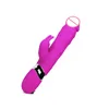 /product-detail/anazon-hot-sale-vibrating-g-spot-rabbit-vibrator-rechargeable-dildo-adult-sex-toys-clitoris-stimulator-adult-toy-for-female-60817262886.html