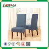 white wooden frame hotel dining fabric chairs,stacking wooden banquet chairs
